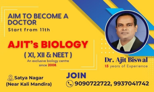 Biology Teacher